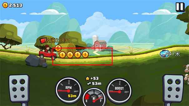 登山赛车2新版(5)