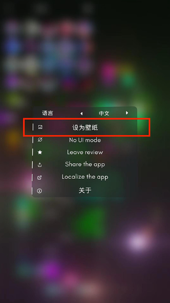 流体模拟器(5)
