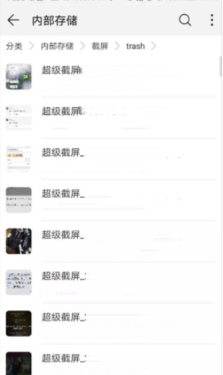 Pydroid3中文版(11)