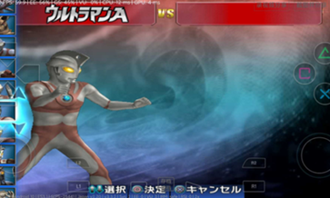 奥特曼进化格斗3汉化版