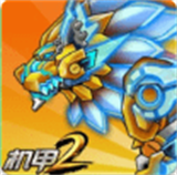 机甲斗兽场2FF