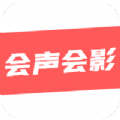 绘声绘影剪辑手机最新版 V1.1.2