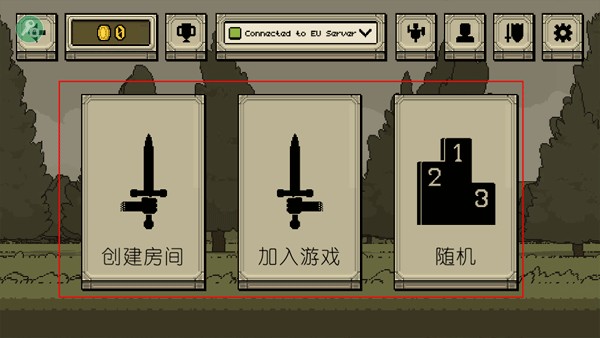 该死的混蛋正版7