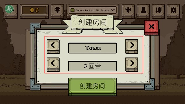 该死的混蛋正版8