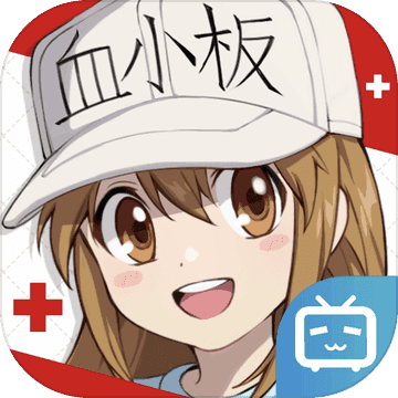 工作细胞大作战安卓直装版