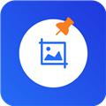 置顶截图软件 v1.0.5