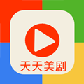 天天美剧网直装版