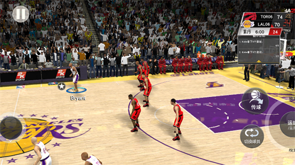 nba2k23安卓版(1)