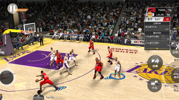 nba2k23安卓版(2)