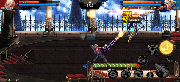 DNF起源(4)