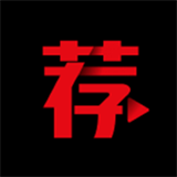 荐片追剧安卓