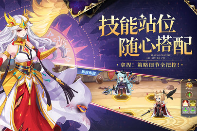 口袋异世界H5图2