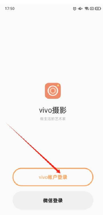 vivo摄影