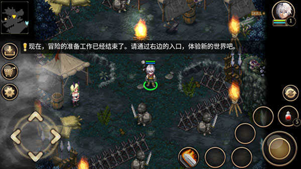 艾诺迪亚4钻石安卓版