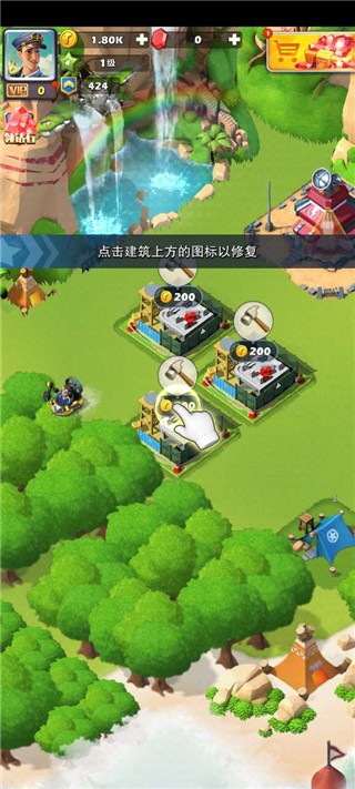 口袋奇兵安卓正式版