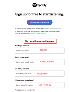 spotify