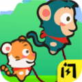 好兄弟手牵手手机免费版 V1.0