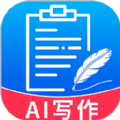 智脑AI