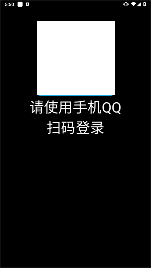 qq手表版(3)