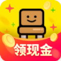 搬小凳