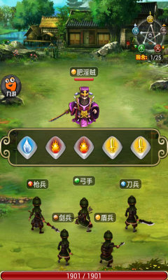 参见主公图1