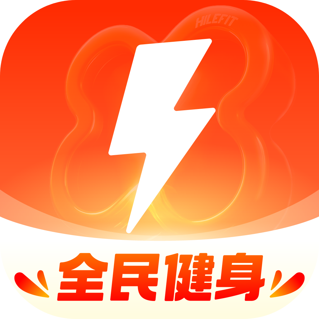 乐刻运动健身