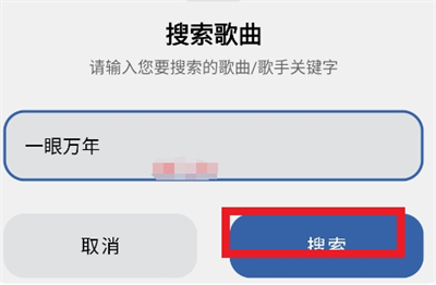 简乐音乐