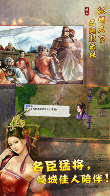 幻想版(3)