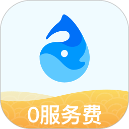 水滴筹原版