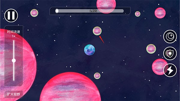 流浪小星球图4