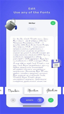 iwrite写作平台(3)