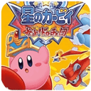 星之卡比呐喊团手机版 v6.2.7