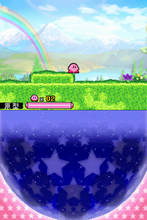 星之卡比呐喊团手机版5