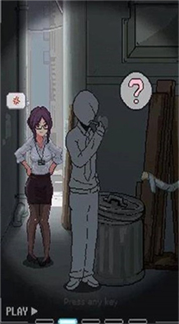 小巷子里的秘密事情图3