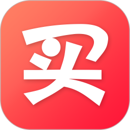一起买买买软件原版 V3.46