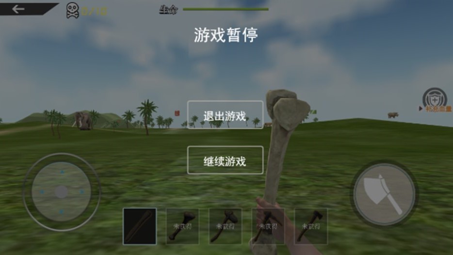 木筏求生荒野生存中文版截图4
