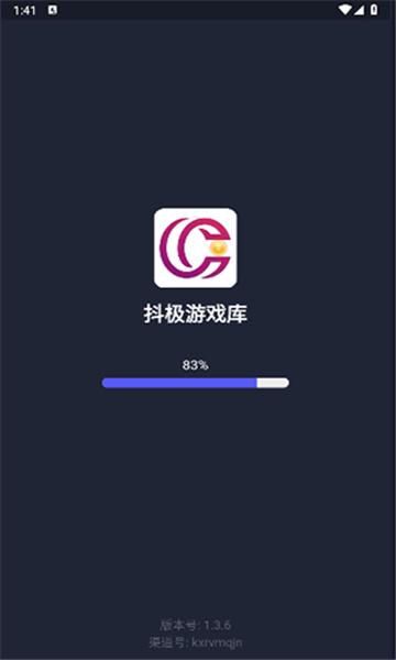 抖极游戏库1