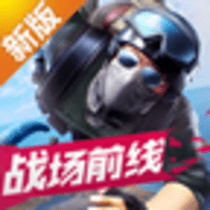 小米枪战游戏完整版