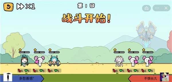 纸上谈兵正版