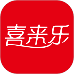 喜来乐官方最新版