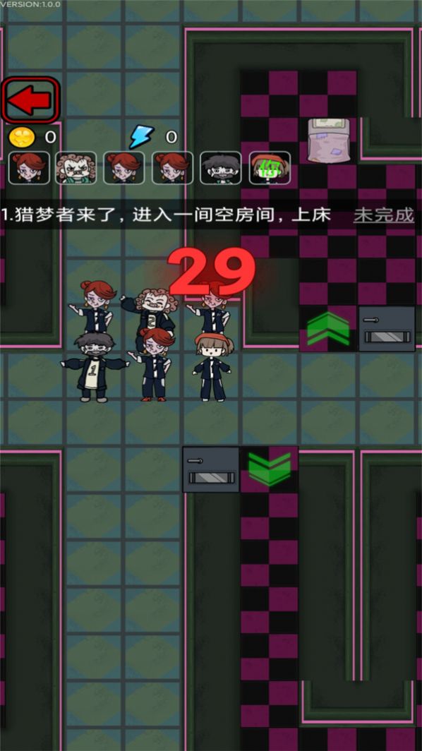 猛鬼校园游戏