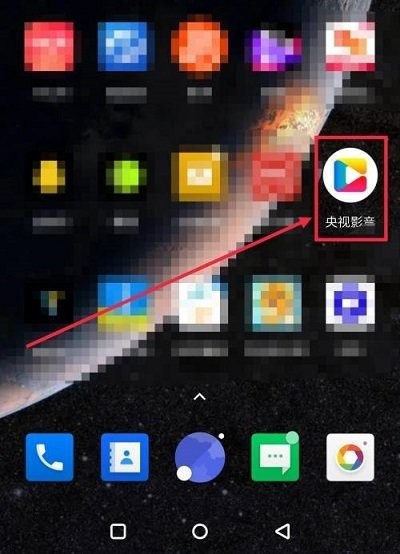 央视影音