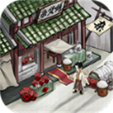 江南杂货铺 v1.1.114