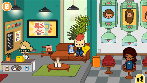 Toca Life World(5)