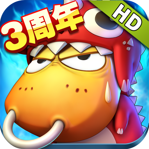 我叫MT高清版