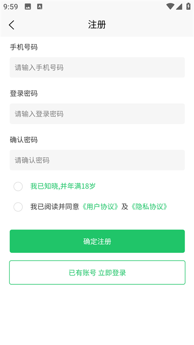 盒芯(3)