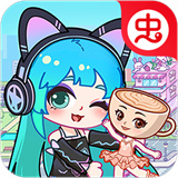口袋人生世界