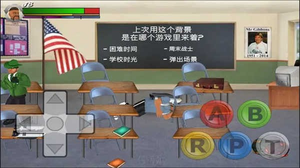 校园时光中文版4