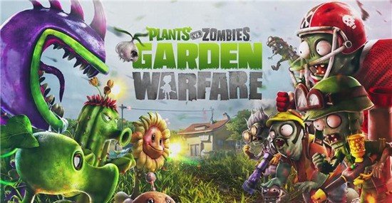 植物大战僵尸仿e支线TV触控版(3)