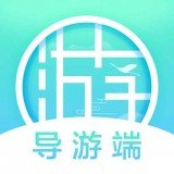 游啊游 v0.5.0